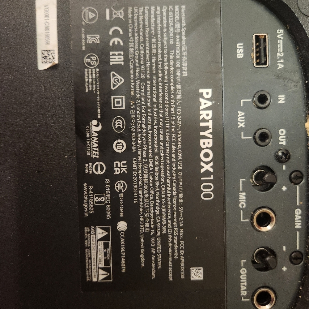 JBL PARTYBOX 100